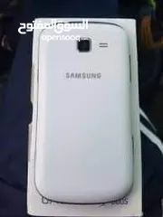  7 Samsung Galaxy s duos trend II