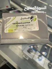  4 Infinix note 50 16/256 gb كفالة الوكيل الرسمي