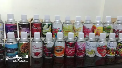 15 جهاز معطر جو ديجيتال