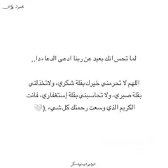  2 بيت مستقل طابو جديد