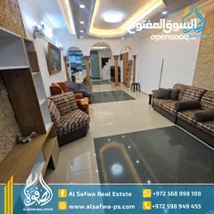  13 شقه مميزة للايجار الماصيون قرب KFC ,مع امكانيه التأجير فاضي او مفروش