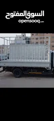  7 نقل عفش moving transporting