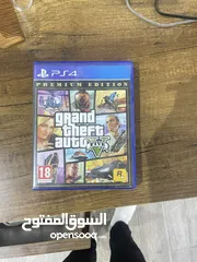  1 Gta 5 -PlayStation 4