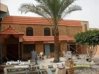  8 تركيب كرميد كافه انواع الكرميت
