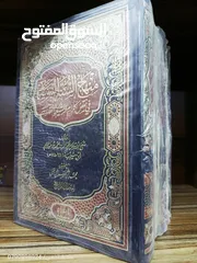  30 مجموعة كبيرة من الكتب الجديدة