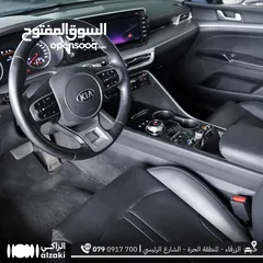  5 K5 وارد كوري ممتازة خيار مناسب للإعفاءات