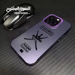  13 كفرات للبيع