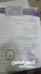  1 متسوبيشي جالنت 2003
