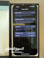  4 ايفون 15 برو ماكس  512 جيجا  92٪؜ حالة البطارية
