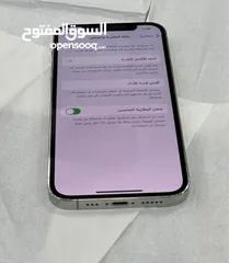  7 ايفون 12 برو 256 جيجا بطاريه 80 بسعر حرق