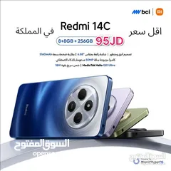  1 Redmi 14C 256G 16Ram الاصدار الاحدث  ريدمي سي 14 c