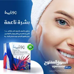  8 منتج صحي مشروب طاقة ومكمل غذائي