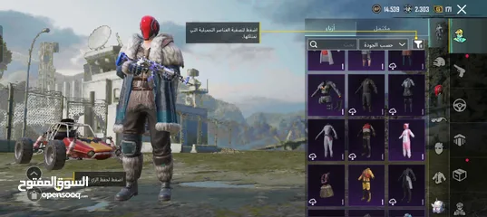  5 حساب ببجي متعوب عليه للبيع بسعر حرق