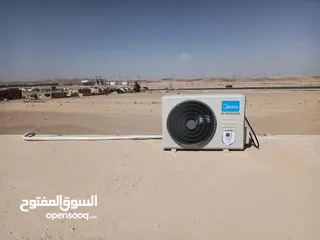  2 مكيفات ميديا 2025 Wifi نسبه توفير 75% A+++حامي بارد باقل سعر بالمملكه شامل التركيب والتوصيل كفاله 10
