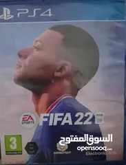  1 سيدي FIFA22