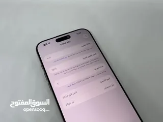  4 iPhone 16 Pro Max مشحون 17 مرة فقط شبه جديد