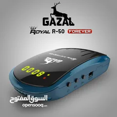  2 ريسيفر نت وستالايت غزال GAZAL R-50 FOREVER