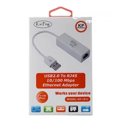  1 USB 2.0 to RJ45 10/100 Mbps Ethernet Adapter (KP-101L) تحويلة