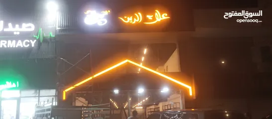  6 تصميم وتنفيذ الارمات بكل انواعها وطباعه وتلزيق الستكر والسي ثرو