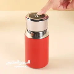  2 مطرة أطفال ترند بوبو