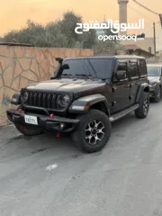  5 Rubicon 2021