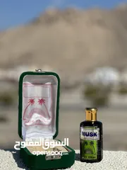  14 ادهان وعطور خاصه من النوادر