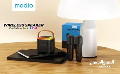  2 جديد سبيكر موديو المميز بأفضل سعر //SPEAKER MODIO WIRELESS