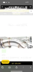  7 ARM Motorsport Down pipe for Audi S, RS 4.0 T