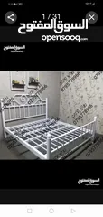  2 روائع الأثاث المعدني تخت حديد سرير حديد. مفرد. مجوز. مفرد ونص. طابقين.