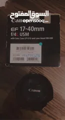  2 Canon EF 17-40mm f/4L USM Lens