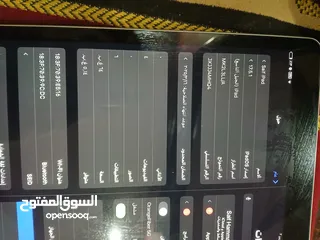  1 ابل، ايباد 9, 64 جيجابايت، ابل، 10,2  انش