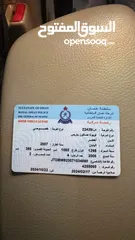  1 تويوتا ياريس 2007 خليجي نظيف جدا فول تماتيك