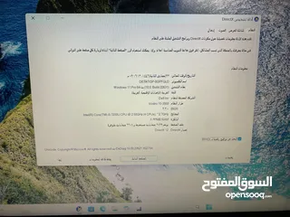  4 لابتوب dell معالج i5 بحالة الجديد شاشة 15.6 انش وفل كيبورد و سعرر مميز