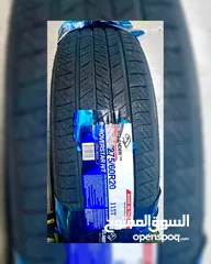  4 ALBAYAN TIRES (OMAN)