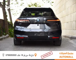  5 iX xDrive40 AWD كهربائية بالكامل 2023 BMW