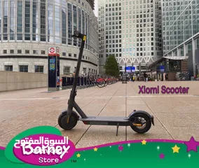  1 Xiaomi Scooter سكوتر شاومي