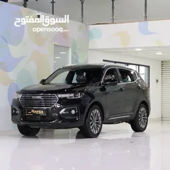  1 HAVAL H6 - FULL OPTION - 2020