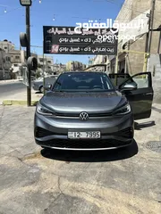  10 رقم مميز للبيع Special plate number for sale