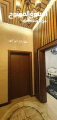 1 يعلن مكتب عقارات ابو انور فرع شارع مستشفى النفط