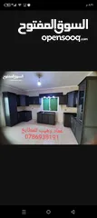  1 تفصيل مطابخ  تفصيل شبابيك صيانة مطابخ  صيانة شبابيك صيانة ابجورات