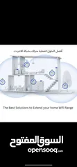  2 افضل الحلول لشبكات ال Wifi