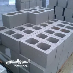  4 Full Automatic block and interlock factory