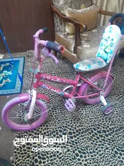  2 ثلاث للبيع مع بعض