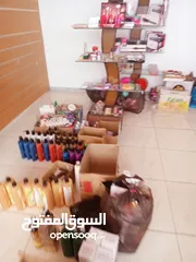  4 اغراض اكسسورات وتجميل وكهربائيه سشوار ومليكان وستاند