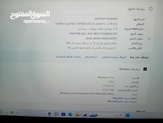  8 من نوادر شركة dell