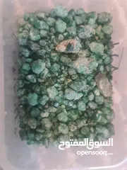  2 Green Emerald Gemstones