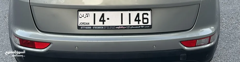  1 رقم رباعي مميز للبيع بسعر مناسب شامل