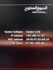  9 بلاي ستيشن 3 سوبر سليم مهكره فل العاب مع ايتين والأسلاك جهاز مستعمل شبه جديد متوفر خدمة توصيل