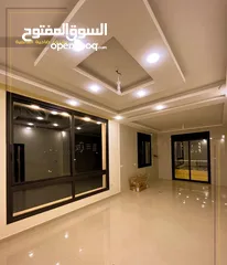  1 شقة للبيع 160م في طريق المطار منطقة الحويطي