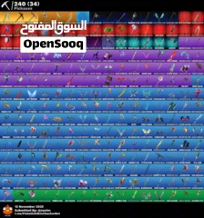  2 حساب فورت 257 سكن فقط ايبيك بدون أساسي خامل ثلاث اشهر